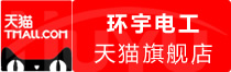 【一键开通】OpenAI ChatGPT会员购买教程最划算的充值方法